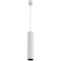 Sprinkle Square Technical TR025-1-GU10-W, 1x10W, 6x6x30 cm, GU10, white color