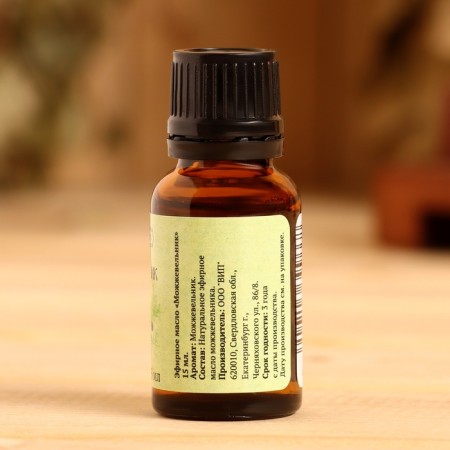 Juniper essential oil in a box of 15 ml-2
