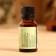 Juniper essential oil in a box of 15 ml