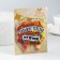 A candle for a cake "Best Man of great success and victories", 8 cm