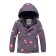 Ski costume for children, height 98 cm, dark gray color