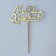 Topper wooden "Happy Birthday" Golden Datim beautifully 14.3x8.1 cm