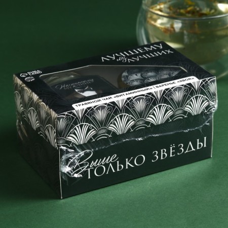 Set of “best of the best”: herbal tea 50 g, jam from needles 120 g.-5