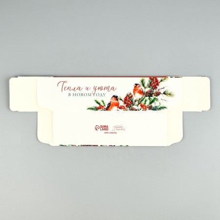 Box for Makarun "Heat and Cozy" 18 x 5.5 x 5.5 cm, New Year-6