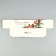 Box for Makarun "Heat and Cozy" 18 x 5.5 x 5.5 cm, New Year