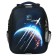 School backpack 38 x 30 x 16 cm, ergonomic back, Stavia "Space", black/blue