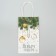 Crafts "New Year's miracles", 12 x 21 x 9 cm, New Year