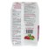 Fertilizer granular organic organic organic organic organic organ, 2 kg