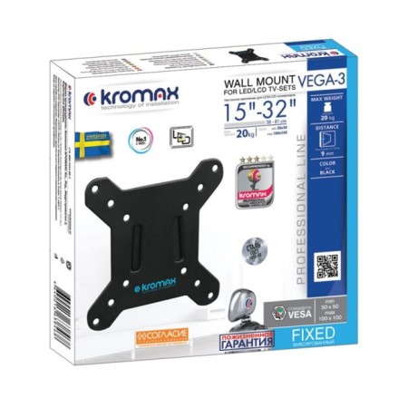 Kromax Vega-3 New Black 15 "-32" Max.20kg, wall-mounted capacious 100471-3