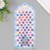 Stickers for creativity plastic "Violet tile" 9.3x20.4 cm