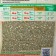 BIMAX Eco Washing Gel concentrate Color 1.2 l