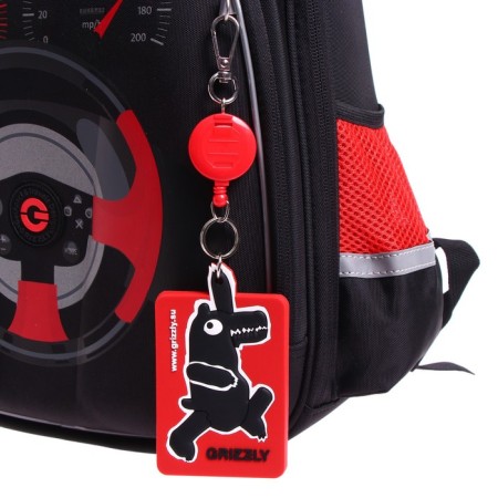 Frame backpack, 36 x 28 x 20 cm, Grizzly RAZ-387, + BREECH BAIDG Black/Red RAZ-387-4_1-9