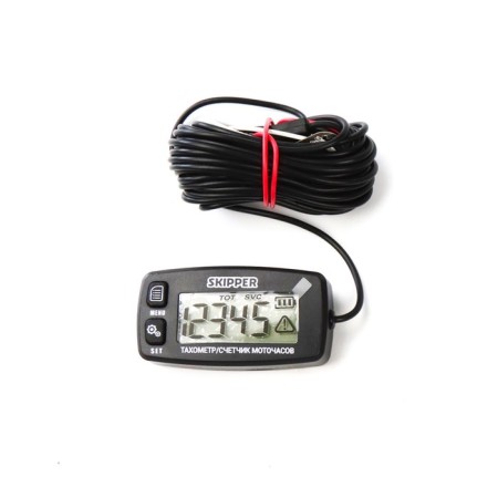 Skipper tachometer with a motorcycle counter (replaces SK-HM032SKW), SK-HM032AW-1