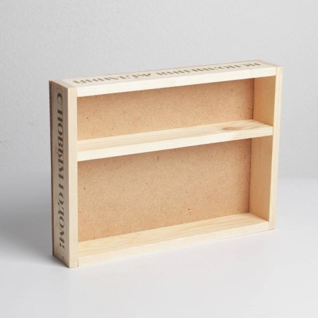 Cashpot box Gift "New Year", 25.5 × 20 × 5 cm-3