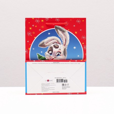 Gift package "Bunny with a Christmas tree", 18 x 22.3 x 10 cm, 1 pc-1