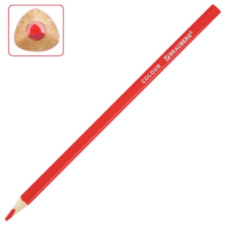 Pencils CV Super -smugg Bright Trogr Brauberg Max, 50 colors, Soft barn 3.3 mm, 181860-2