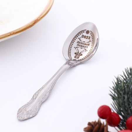 Spoon souvenir "Business dodger 2023", h = 14 cm-1
