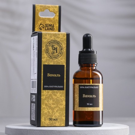 Essential oil "Vanilla", 30 ml, "Wealth of aroma"