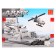 Constructor "Battle Boat", 402 parts