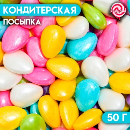 Confectionery sprinkle "A drop of rainbow", 50 g