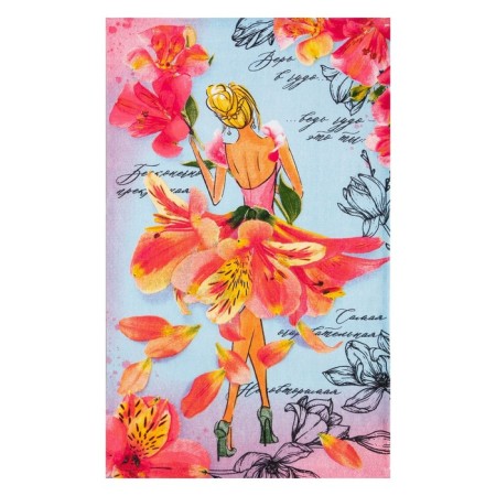 A set of kitchen towels of the “most charming” shares 35x60 cm - 2pcs, 100% HL-1