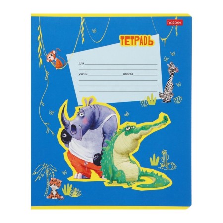 Notebook 12 sheets in a cage on a clip of Happy Zoo, mix-6