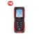 ADA Cosmo 100 A00412 laser rangefinder, with a slope function, 100 m, ± 1.5 mm, IP54