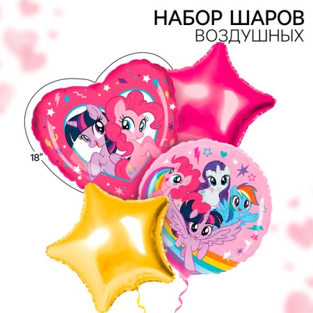 A set of balloons "Team", My Little Pony