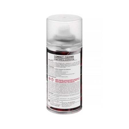 Silverline contacts, 200 ml, aerosol-2