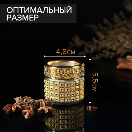 Glass jar for spices "Gold", 100 ml, 5.7 × 5.5, gold color-2