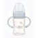A bottle for feeding, a wide throat, with handles, 150 ml, color gray color