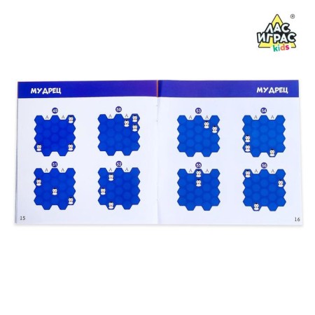 Board game for the logic "Polar Party", 1 player, 7+-5