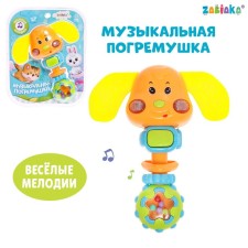 Musical rattle sound, light, color mix