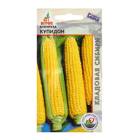 Cupid corn "Cupid" 2g* ks