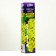 Grape seedling "Harold", 1 pc, spring 2024