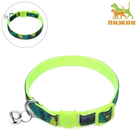 Koshachi collar with a cat-shaped buckle, width 1 cm, dark green