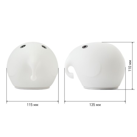 NLED-418-2W-W.-4