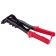 Matrix 40551, 2.4-4.8 mm, one-handed, 260 mm