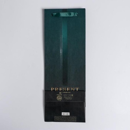 Gift Package Laminated for a bottle, packaging, "Present", 13 x 36 x 10 cm-3