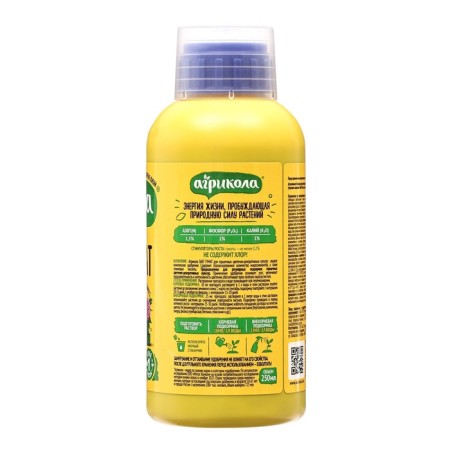 Fertilizer Agricolus Bio Humat liquid for flowers, 250 ml-1