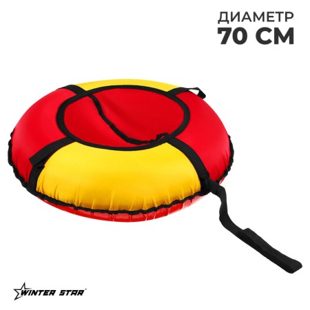 Winter Star tubing-vatter, case diameter 70 cm, red/yellow color