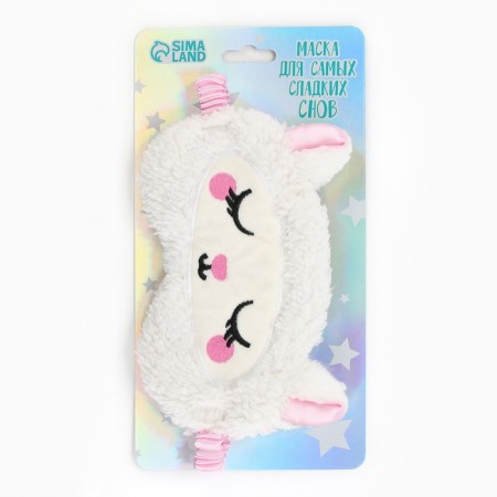 Mask for sleep "Sheep", 12 x 20 cm-3