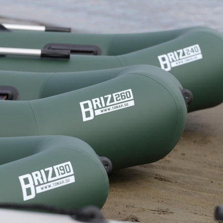 Breeze 190 boat with strokes, green color-4