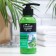The foam for washing the special series "Mint", 155 ml