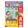 Stickers reusable "My store", A4 format