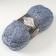 Yarn "Superlana Midi" 25% wool, 75% acrylic 170m/100g (806 jeans. Melange)