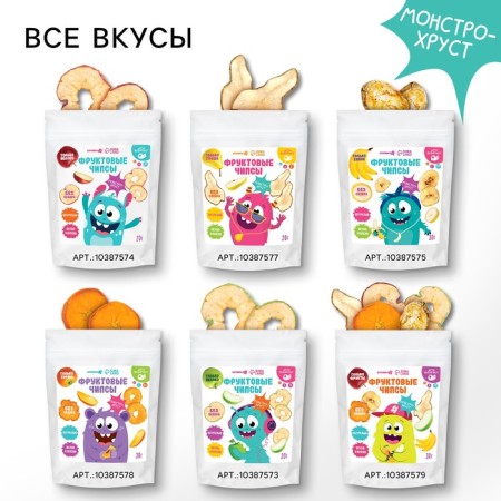Fruit chips crumb I, without sugar, red apple, 20g-2
