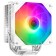 Coler for the ID-Cooling SE-224-XTS Argb White processor