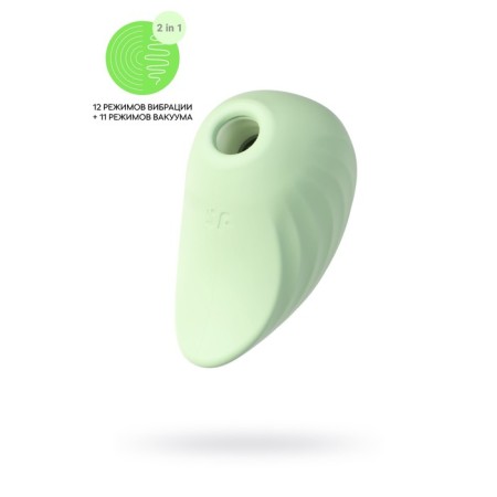Vacuum-wave contactless stimulator of the Satiffyer Pearl Diver, silicone, green color