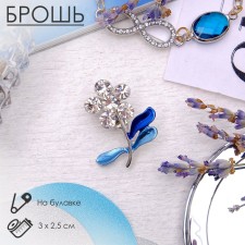Brooch 
